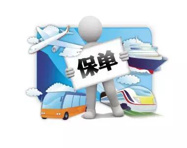 最不喜欢的意外险,为什么不可缺少?-微刊